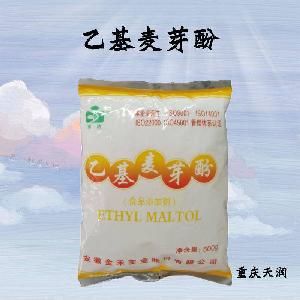 食品级乙基麦芽酚食品添加剂