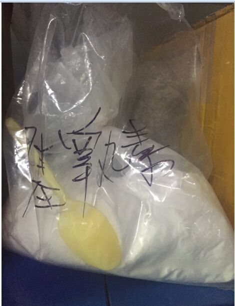 左旋肉堿,L-carnitine
