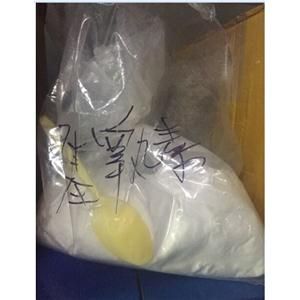 左旋肉堿,L-carnitine