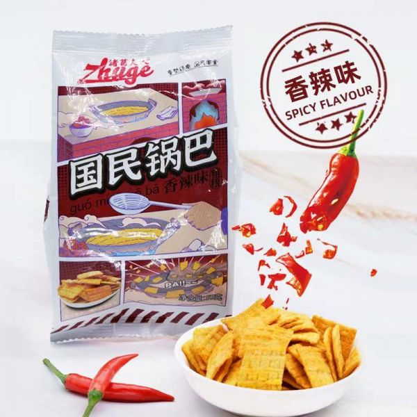 【諸葛夫人】襄陽特產(chǎn)國民鍋巴8包