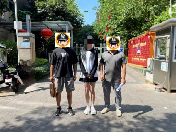 圖片
