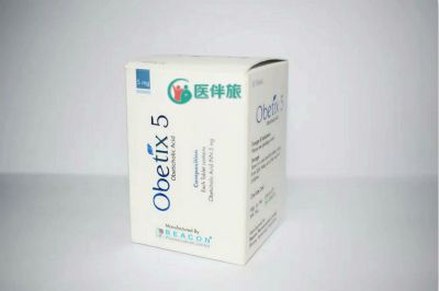 碧康奥贝胆酸的作用功效