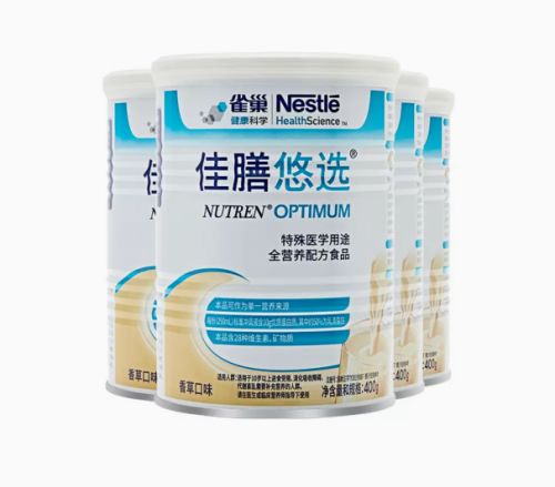 科學(xué)配方，中老年人健康之選：雀巢佳膳悠選備受關(guān)注
