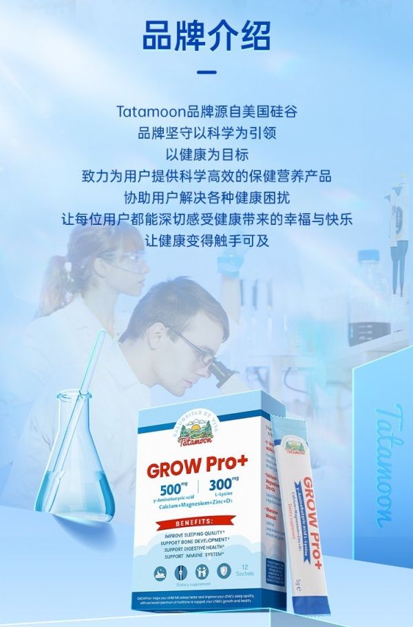 点击查看原始图片