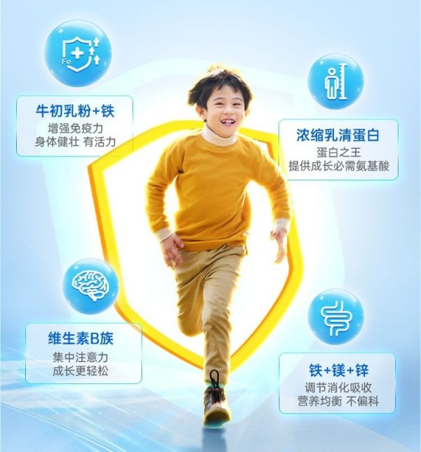 点击查看原始图片