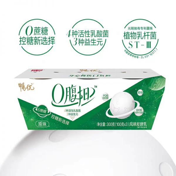 產(chǎn)品高清海報(bào)