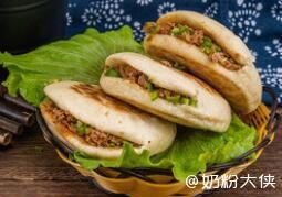 乳企關(guān)注情緒健康類乳品，可以用作情緒管理的食品原料還有哪些？