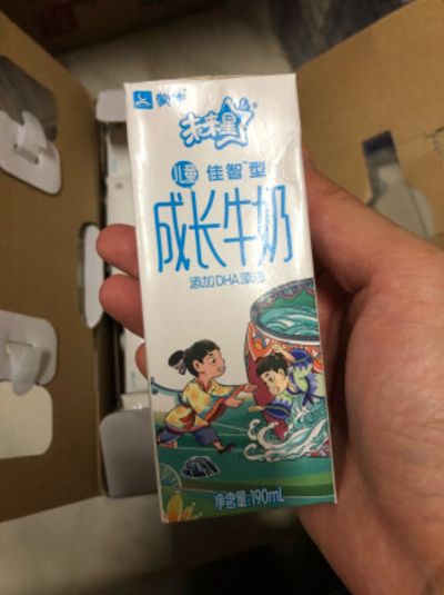 圖片7.png