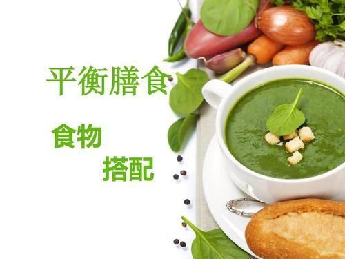 “一老一小”——營養(yǎng)先行，守衛(wèi)健康