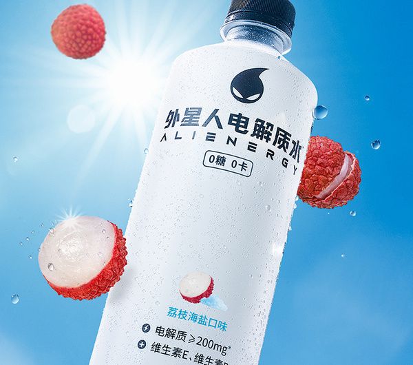 外星人.jpg
