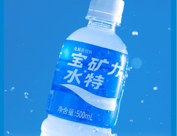 寶礦力水特.jpg