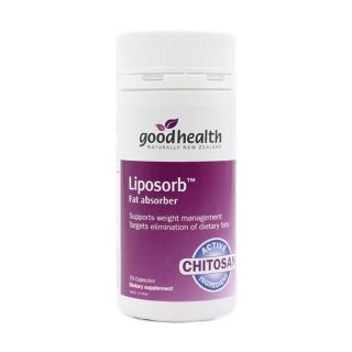 新西兰好健康Goodhealth吸脂减肥胶囊