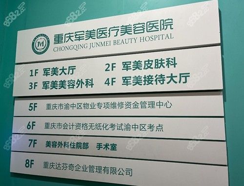 微信截圖_20230222151015.jpg
