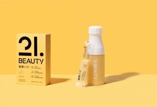 21BEAUTY