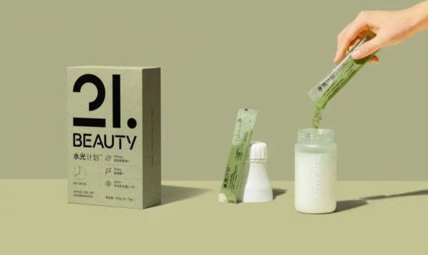 21BEAUTY