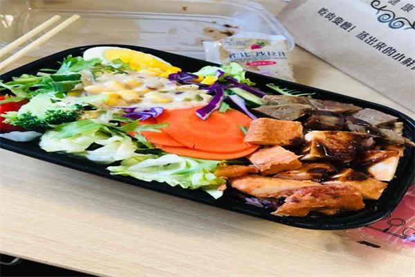 BOOM!低脂健康輕食餐