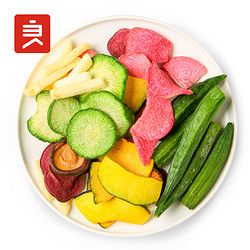 良品鋪子 _七彩蔬菜干50g 混合果蔬干輕食代餐營養(yǎng)零食 蔬果干果蔬脆兒童休閑零食 七彩蔬菜干 1袋