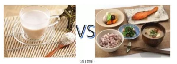 春雨医生