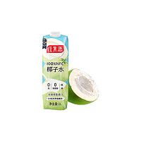 佳果源 NFC 椰子水 1L