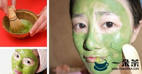 茶葉渣的美容功效