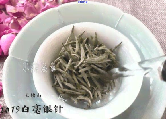 茶叶里的白色絮状物：是什么？为什么会出现？是什么成分？