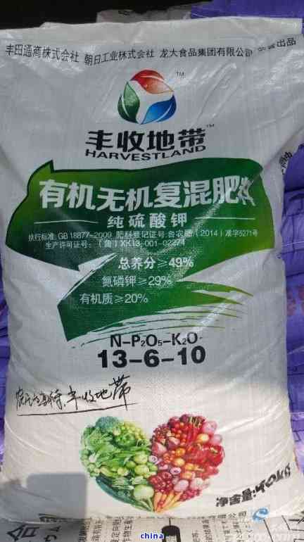 茶叶渣可以做肥料吗？无吗？详解与图片视频分享