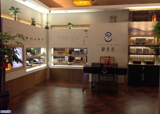 普洱茶渣的妙用：如何更大限度地利用茶叶残渣，实现环保与健的双重目标
