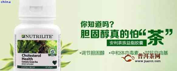 提取茶多酚后茶叶渣怎么处理，有效处理提取茶多酚后的茶叶渣 