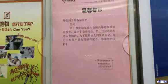 提取茶多酚后茶叶渣怎么处理，有效处理提取茶多酚后的茶叶渣 