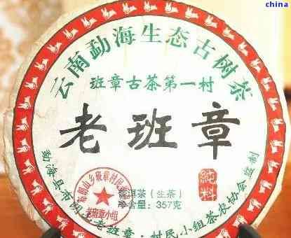 普洱茶渣的再利用：如何将其变成有效的花肥？了解详细步骤和注意事项