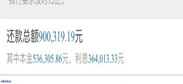普洱茶渣的再利用：如何将其变成有效的花肥？了解详细步骤和注意事项