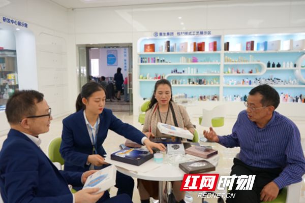 图片2_副本.png