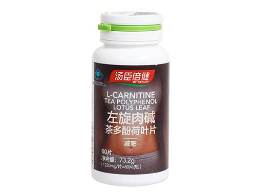 綠瘦一個(gè)療程多少錢