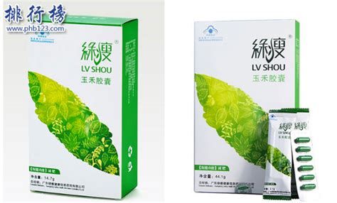 綠瘦怎么樣?