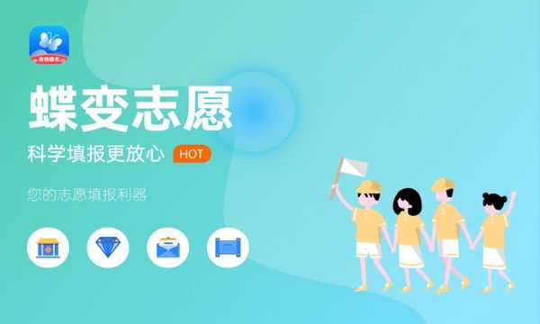 2024运动健康指导专业学什么 有哪些课程