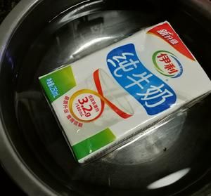 21秒自制健康酸奶的做法 步骤1