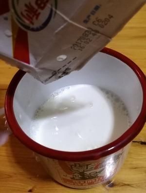 21秒自制健康酸奶的做法 步骤3