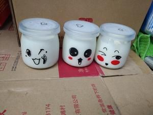 自制酸奶（简单，快捷，零失败！）的做法 步骤7