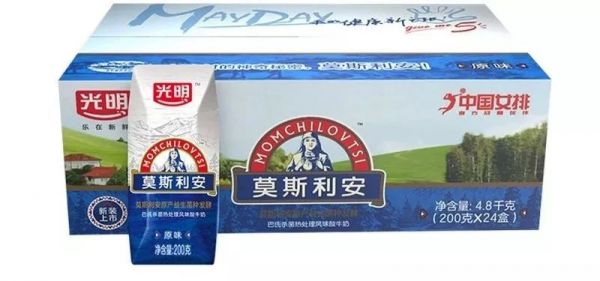 常溫酸奶圖片來源：新浪網(wǎng)