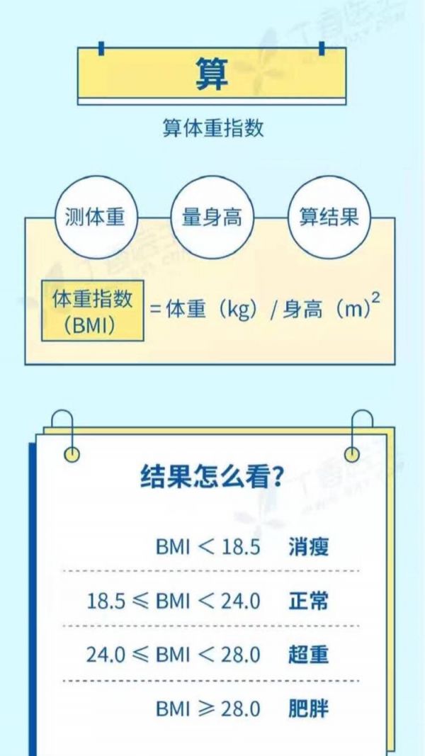 图片加载失败