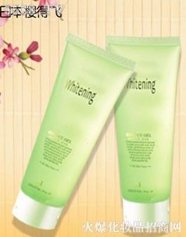 Whitening美白精華