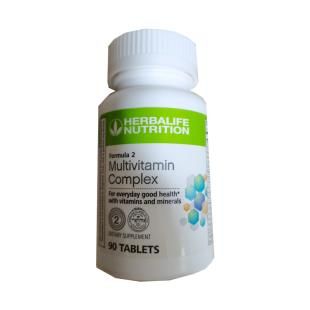 康寶萊(Herbalife)維康寶燃脂美片(草維錠)【原裝進口版】90片/瓶（新包裝）