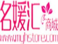 廣州昌仁商貿(mào)有限公司