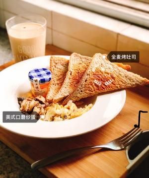 2期健身三餐搭配(卡路里計算)的做法 步驟1
