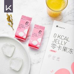 KeepLite 零卡果冻荔枝味0卡路里小零食健康好吃健身饱腹代餐360g/ 盒 荔枝味 *6件