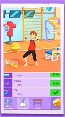 空閑卡路里燃燒（Idle Calorie Burn）