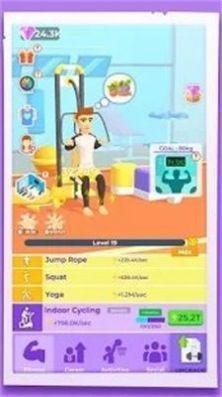 空閑卡路里燃燒（Idle Calorie Burn）