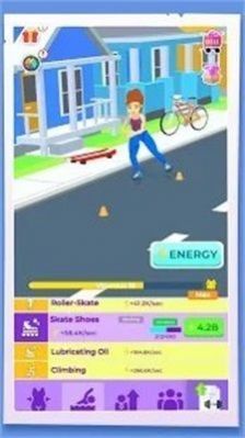空閑卡路里燃燒（Idle Calorie Burn）