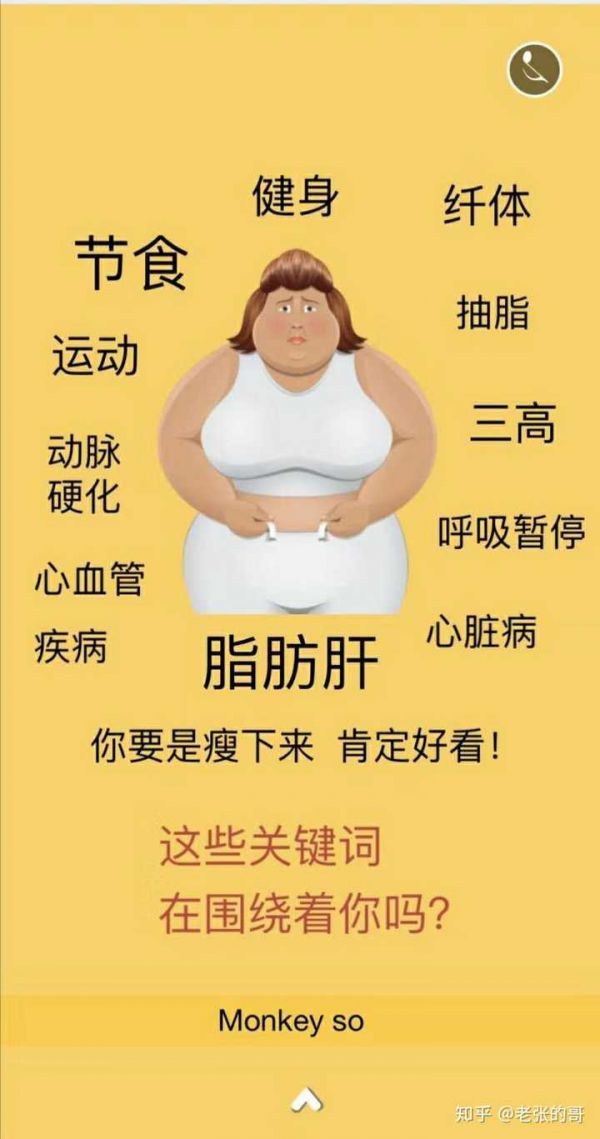 <a href=http://www.ka981.com target=_blank class=infotextkey>微商</a><a href=http://www.ka981.com target=_blank class=infotextkey>减肥</a>产品<a href=http://www.ka981.com target=_blank class=infotextkey>代理</a><a href=http://www.ka981.com target=_blank class=infotextkey>加盟</a>_<a href=http://www.ka981.com target=_blank class=infotextkey>减肥</a><a href=http://www.ka981.com target=_blank class=infotextkey>加盟</a>招商_<a href=http://www.ka981.com target=_blank class=infotextkey>微商</a><a href=http://www.ka981.com target=_blank class=infotextkey>减肥</a>产品货源