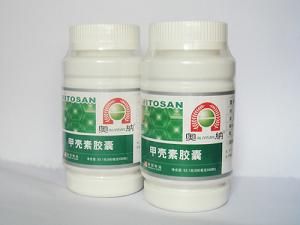 甲殼素膠囊